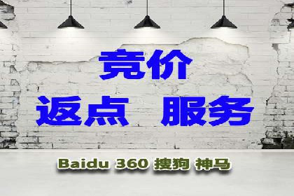 百度SEM代运营实战案例：提升企业曝光率